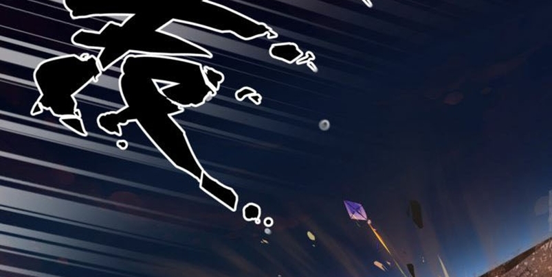 Dark Energy Engine Chapter 01 Gambar 159